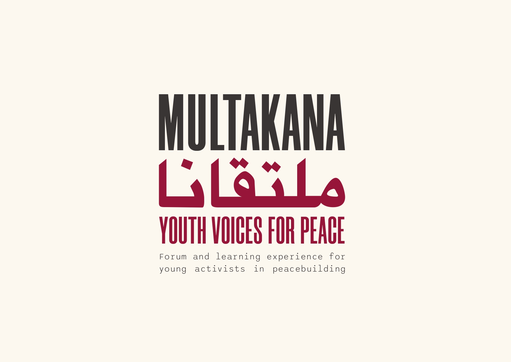 Imatge Multakana Youth Voices